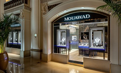 MOUAWAD تتوسّع عالمياً بافتتاح ثلاثة متاجر جديدة بالولايات المتحدة وبريطانيا وماليزيا في 2023