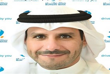 بنك برقان يستعد لإصدار سندات محلية بقيمة 75  مليون دينار لتعزيز قاعدته الرأسمالية