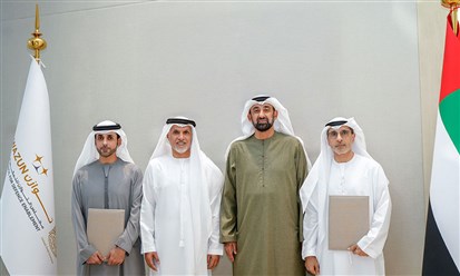 شراكة بين "توازن" الإماراتية و"سلوشنز+" في مجال الحلول التقنية