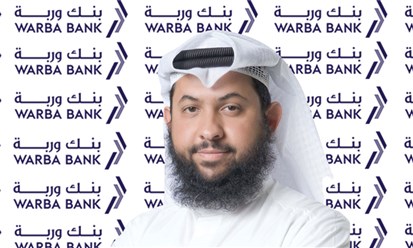 بنك وربة: حمد فوزان الفوزان رئيساً لمجموعة التخطيط الاستراتيجي