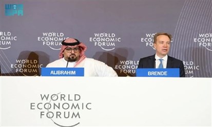 وزير الاقتصاد والتخطيط السعودي: التغير المناخي تحد كبير لمستقبل البشرية