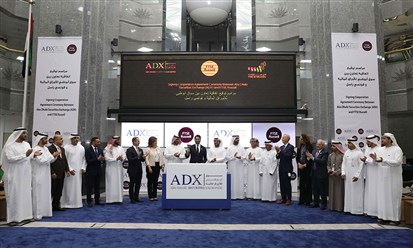 "سوق أبوظبي" و"فوتسي راسل": اتفاقية لإطلاق مؤشرات محلية جديدة