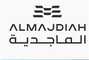 الماجدية تعزز ربحيتها في 2025 رغم تراجع الإيرادات