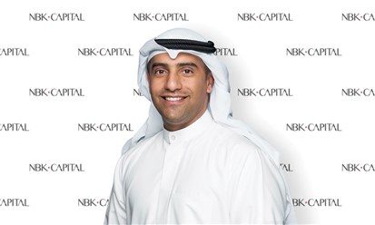 "الوطني للاستثمار": فهد الرشيد البدر نائباً للرئيس التنفيذي