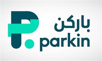 "باركن" الإماراتية تسعى لطرح 749.7 مليون سهم من أسهمها للاكتتاب العام في سوق دبي المالي
