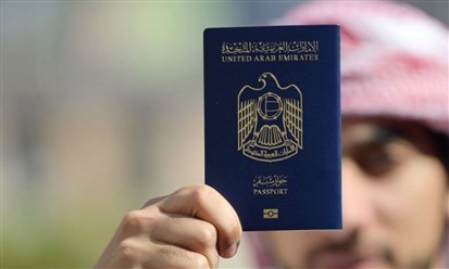 جواز السفر الإماراتي الأقوى عالمياً في تصنيف جديد