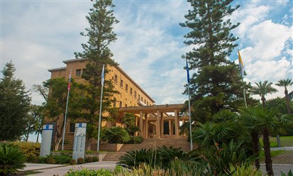 جامعة الروح القدس في لبنان: لا صرف للموظفين ولا زيادة على الأقساط