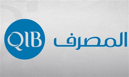 الأرباح الصافية لمصرف قطر الإسلامي ترتفع 5% خلال 2025