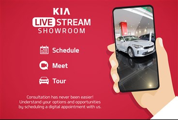 KIA تطلق "صالة العرض التفاعلية المباشرة" في بعض أسواق المنطقة