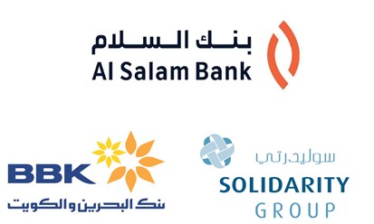 بنك السلام البحرين: الاستحواذ على حصص في "البحرين والكويت" و"سوليدرتي"