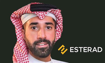 استيراد الاستثمارية: ناصر عبدالحميد الناصر مديراً في دائرة الاستثمارات