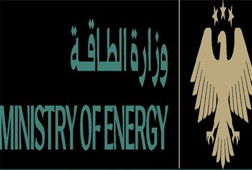 أنبوب بانياس يقترب خطوة بعد الحديث السوري عن مشاركة "توتال"