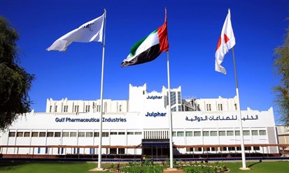 أرباح "جلفار" الإماراتية ترتفع إلى 144.7 مليون درهم في 2024