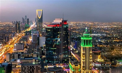 السعودية: ارتفاع أسعار العقارات 0.7% بالربع الثالث