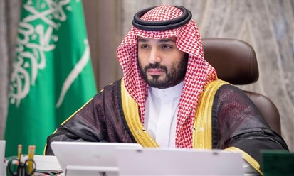 السعودية: إطلاق 4 مناطق اقتصادية خاصة خدمة لتنويع الاقتصاد