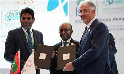 اتفاقية تمويل تجارة المرابحة بين "الإسلامية لتمويل التجارة" ومنظمة الدولة التجارية في المالديف بـ175 مليون دولار