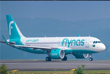 طيران ناس" تعتزم طرح 30% من أسهمها في "تداول"