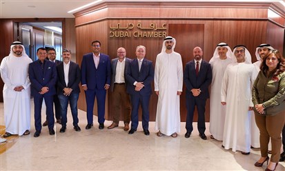 "غرفة دبي للاقتصاد الرقمي" تؤسس "مجموعة عمل دبي للأصول الرقمية"