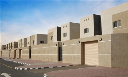 برنامج الإسكان في السعودية: 63.74% نسبة الأسر التي تمتلك وحدات سكنية في العام 2023