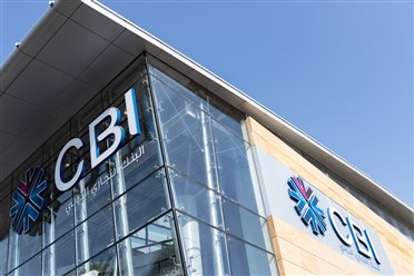 109 ملايين درهم أرباح البنك التجاري الدولي قبل الضريبة خلال 9 أشهر