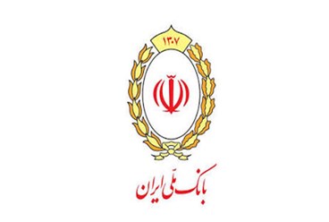 مصرف الإمارات المركزي يحظر على فروع "بنك ملي"التعامل المالي مع إيران