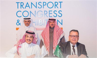 "الهيئة العامة للنقل" السعودية و"UITP" يوقعان اتفاقية برنامج بناء القدرات في النقل لمنتسبي الهيئة