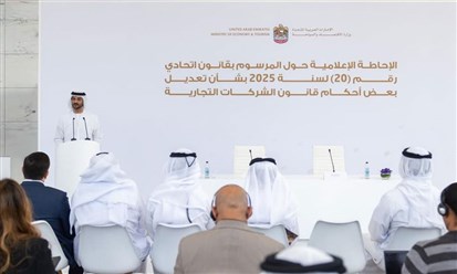 وزير الاقتصاد والسياحة الإماراتي: أكثر من 1.4 مليون شركة عاملة في الدولة