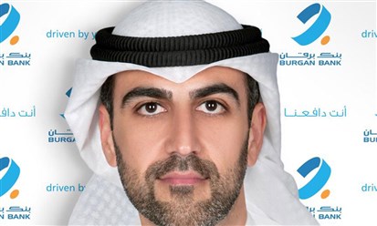 "بنك برقان": محمد الزنكي مديراً عاماً للخدمات المصرفية للشركات
