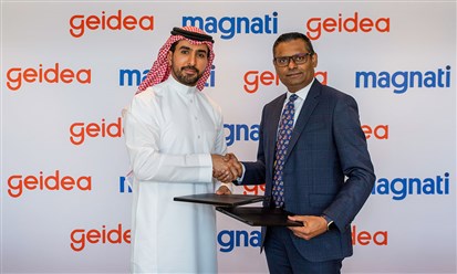 "جيديا" السعودية تتوسّع في السوق الإماراتية بالتعاون مع "ماغناتي"