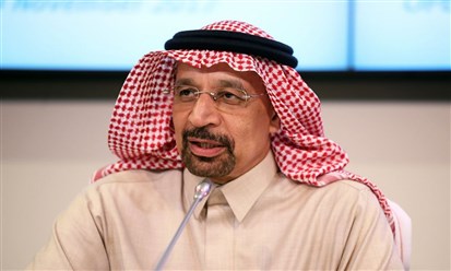 وزير الاستثمار السعودي: اقتصاد المملكة تجاوز حاجز التريليون دولار