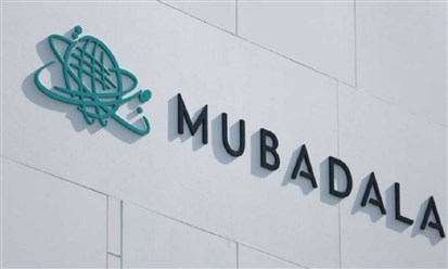 مبادلة تبيع حصتها في "كول آي تي" بـ 4.75 مليارات دولار