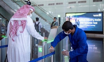 تأمين سفر السعوديين إلى الخارج يشمل مخاطر "كورونا"