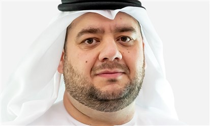 اندماج "رافد" و"يونيون 71" ضمن شركة "بيور هيلث"