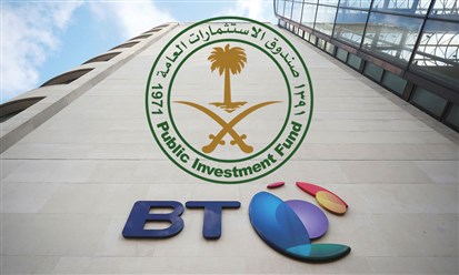 "الاستثمارات العامة السعودي" يضم بريتش تليكوم لاستثماراته