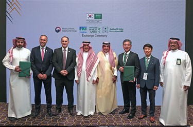 تعاون كوري سعودي لتعزيز منظومة التنقل الهيدروجيني في المملكة