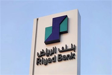 بنك الرياض يرفع إصدار الصكوك إلى 10 مليارات ريال بعد طلب قوي