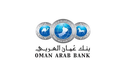 بنك عمان العربي بالنصف الأول 2021: نمو الأرباح 53 في المئة