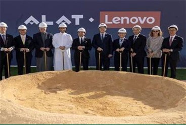 السعودية والصين في 2026...شراكة تتجاوز النفط والتجارة إلى بناء مصالح أوسع