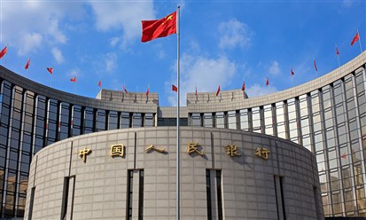 المركزي الصيني يخفّض أسعار تسهيل الإقراض العام 30 نقطة أساس
