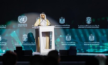 36 مليار دولار استثمارات الإمارات الخارجية بمجال الطاقة المتجددة في 2022