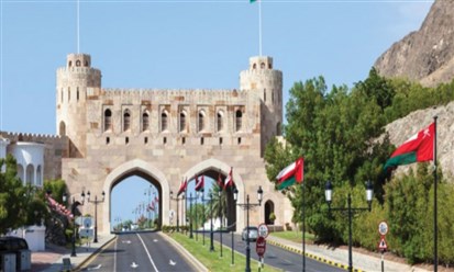 سلطنة عُمان: نحو جمع 3 إلى 4 مليارات دولار من سندات دولية