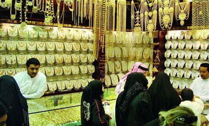 أبوظبي: تجارة المعادن الثمينة ترتفع إلى 5.42 مليارات درهم