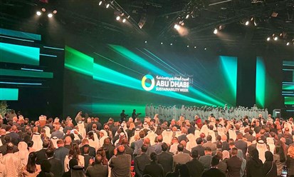 "أسبوع أبوظبي للاستدامة 2026" ينطلق في أبوظبي