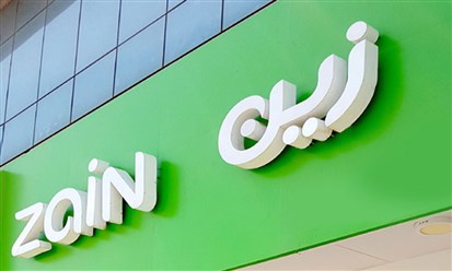 "زين السعودية" تتصدّر قائمة مقدمي خدمات الاتصالات في تغطية الجيل الخامس في الرياض