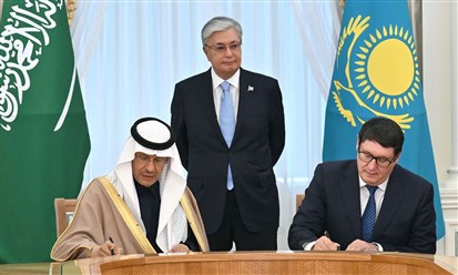 برنامج تنفيذي بين السعودية وكازاخستان في مجالات الطاقة المتجددة والابتكارات
