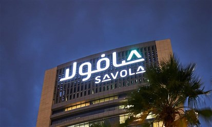 أرباح صافولا السعودية تنمو 21% في 2023