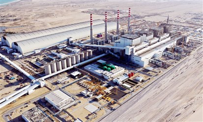 دبي: ارتفاع الطلب على الطاقة 5.5 في المئة خلال العام 2022