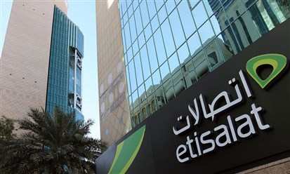 "اتصالات" الإماراتية تصدر سندات على شريحتين بقيمة مليار يورو