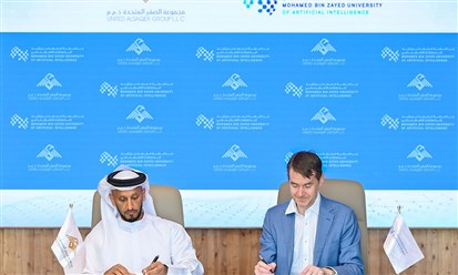 الإمارات: "جامعة محمد بن زايد للذكاء الاصطناعي" و"الصقر المتحدة" تتعاونان في مجال الرعاية الصحية