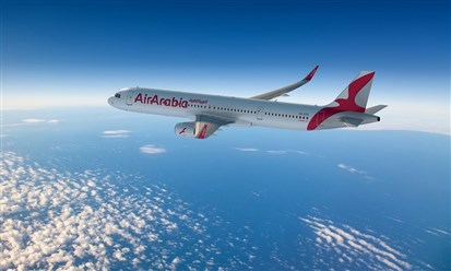 "العربية للطيران أبوظبي": رحلات مباشرة إلى نيبال